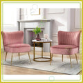 Pink Mid-Century Modern Armless Velvet Accent Chairs(Set of 2)
