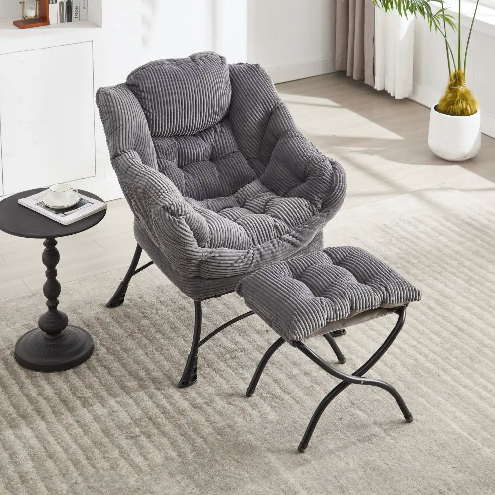 Modern Lazy Chair with Ottoman