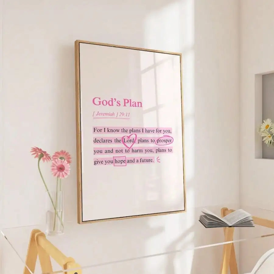 Jeremiah 29:11 Bible Verse Wall Art
