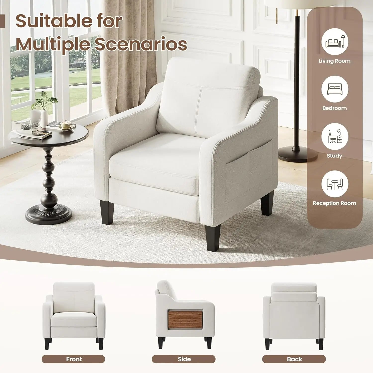 Modern Living Room Accent Chair